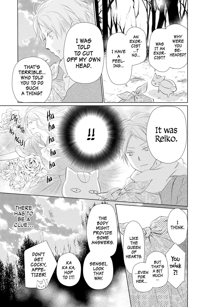 Natsume Yuujinchou Chapter 110 - 15