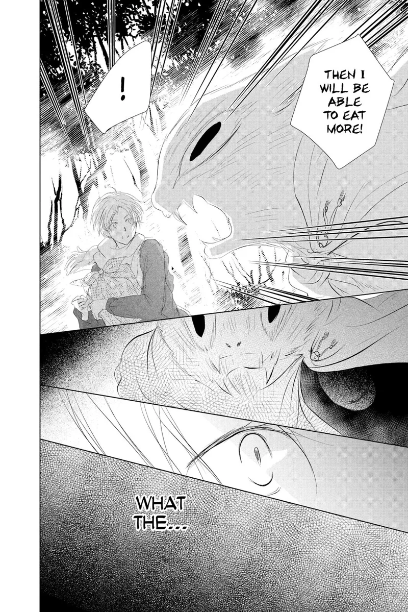 Natsume Yuujinchou Chapter 110 - 18