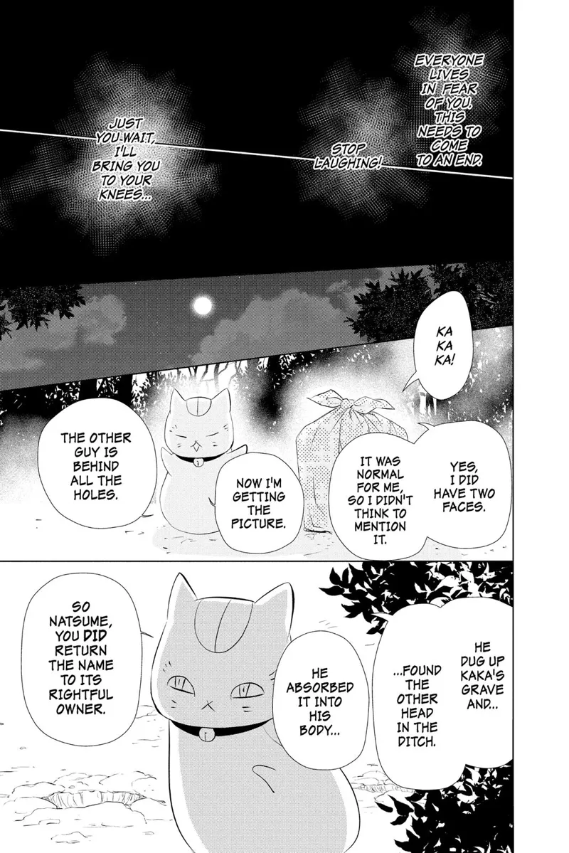 Natsume Yuujinchou Chapter 110 - 21