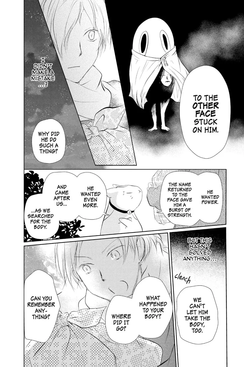 Natsume Yuujinchou Chapter 110 - 22