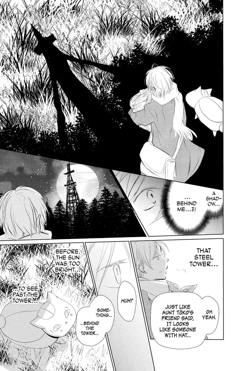 Natsume Yuujinchou Chapter 110 - 25