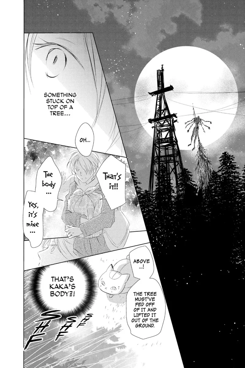 Natsume Yuujinchou Chapter 110 - 26