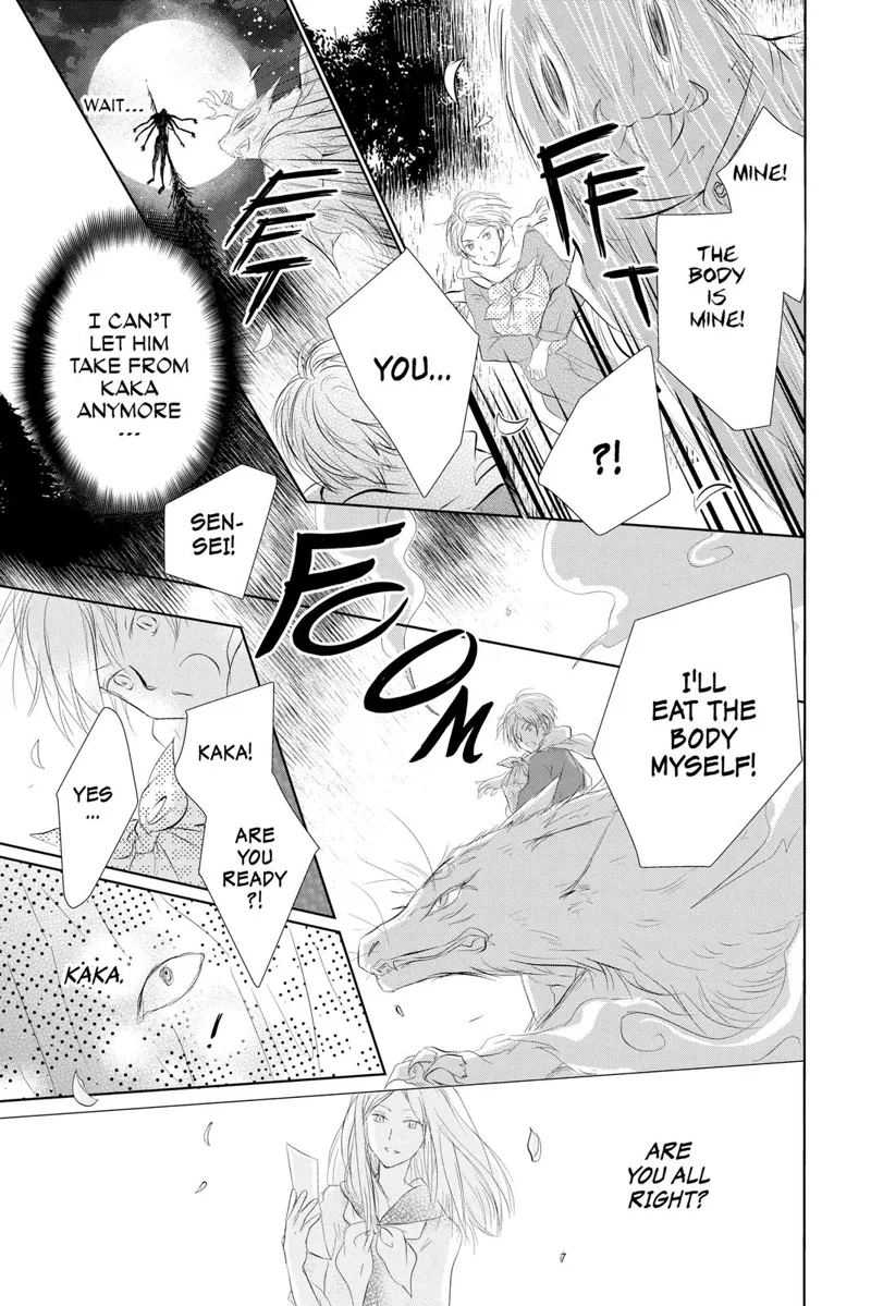 Natsume Yuujinchou Chapter 110 - 27