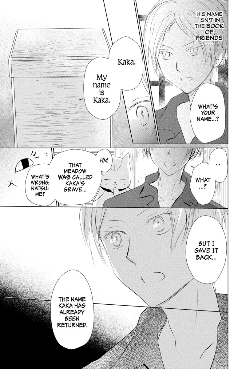 Natsume Yuujinchou Chapter 110 - 3