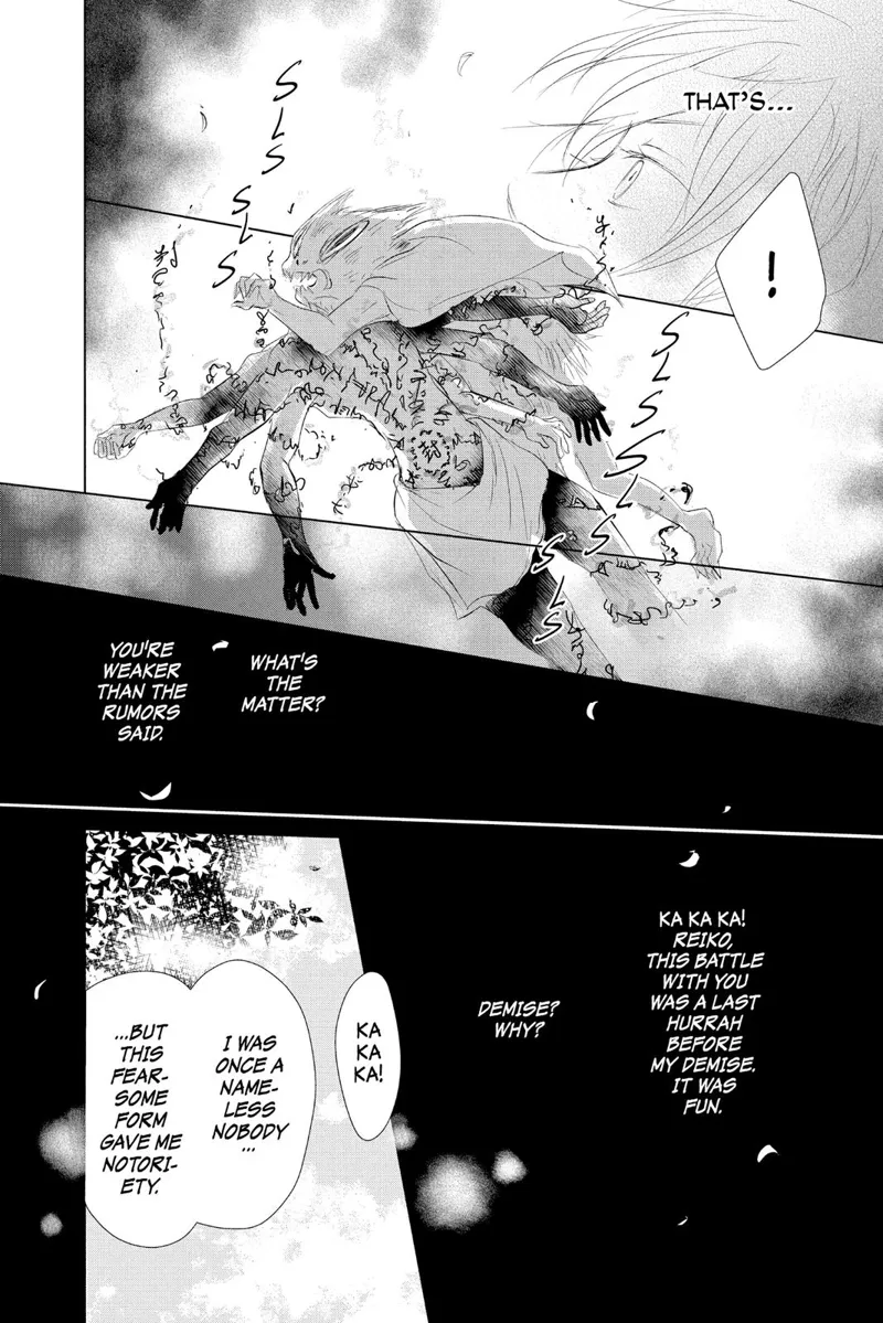 Natsume Yuujinchou Chapter 110 - 30