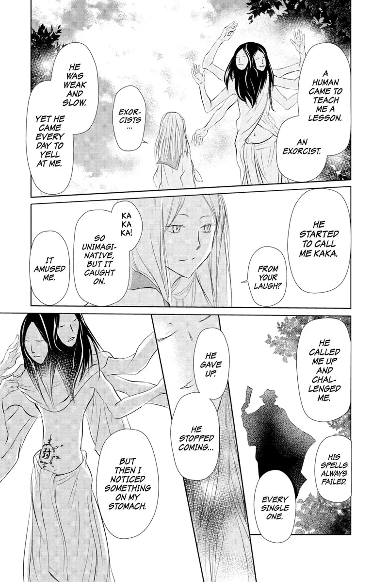 Natsume Yuujinchou Chapter 110 - 31