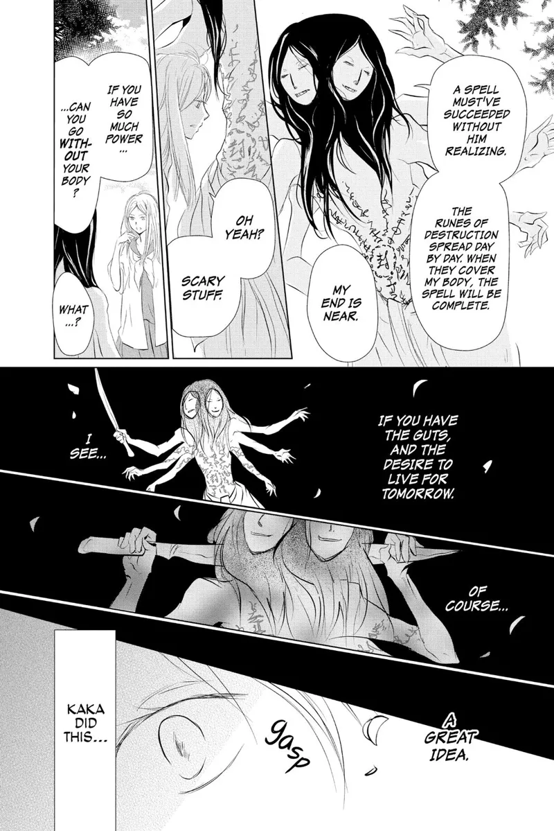 Natsume Yuujinchou Chapter 110 - 32