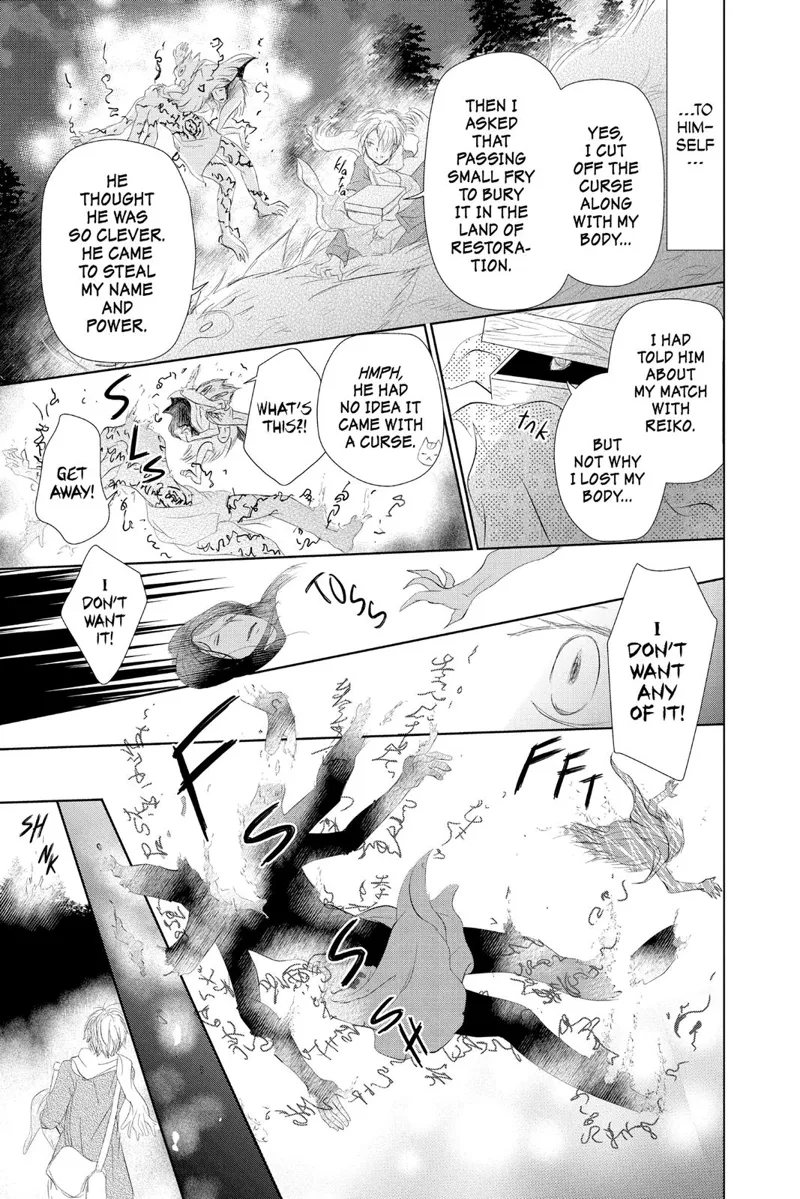 Natsume Yuujinchou Chapter 110 - 33