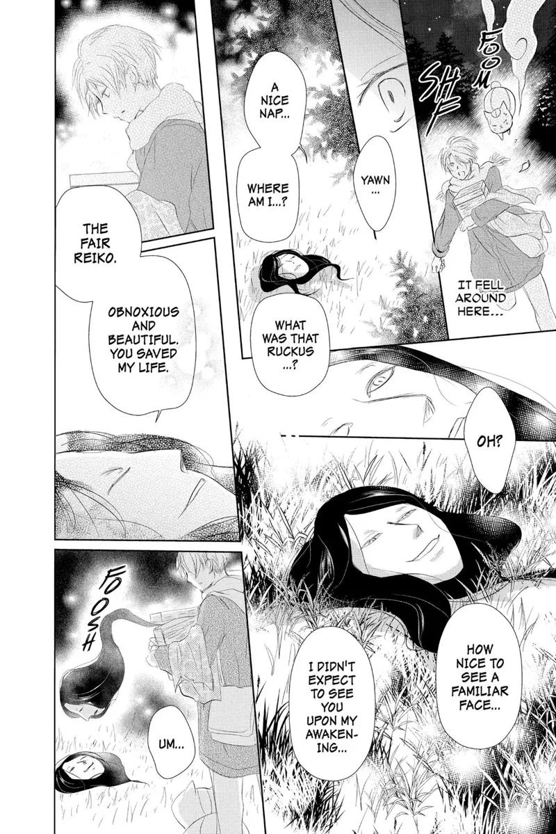 Natsume Yuujinchou Chapter 110 - 34