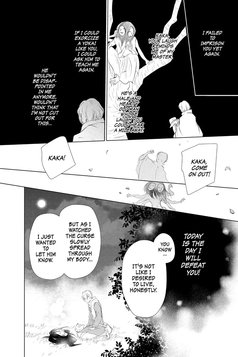 Natsume Yuujinchou Chapter 110 - 36