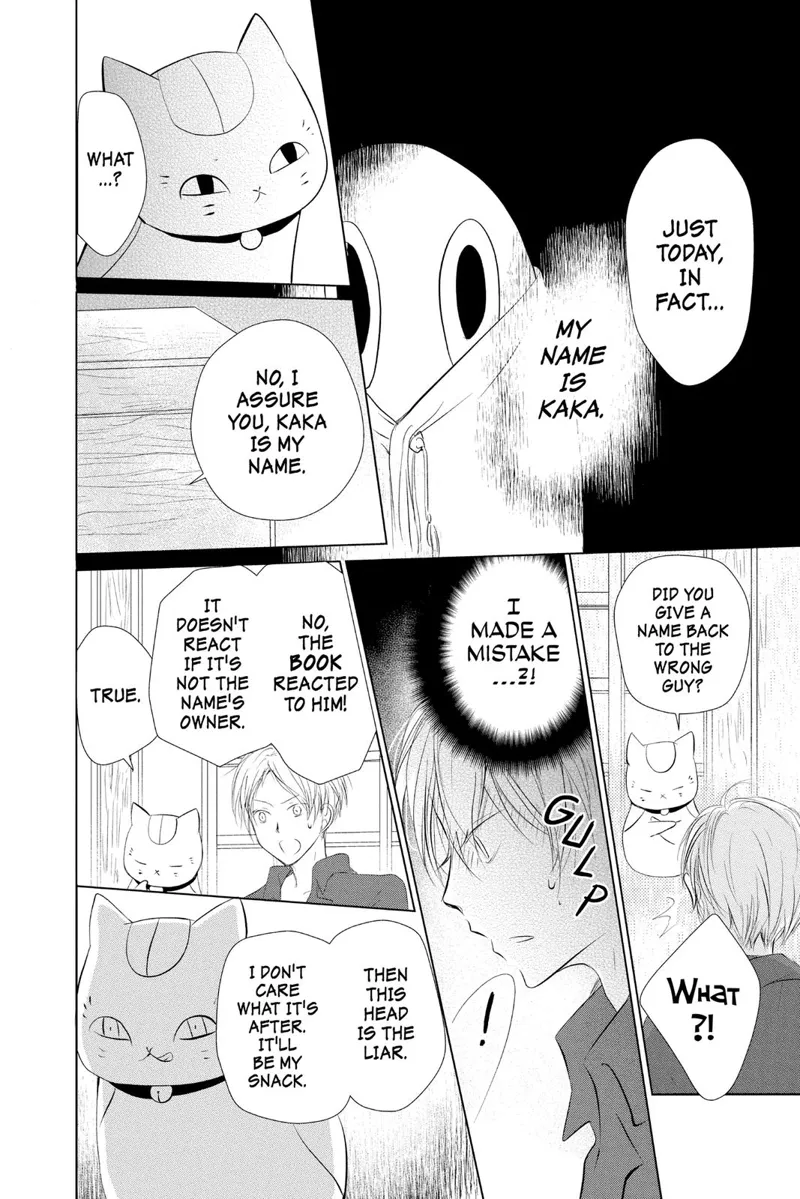 Natsume Yuujinchou Chapter 110 - 4