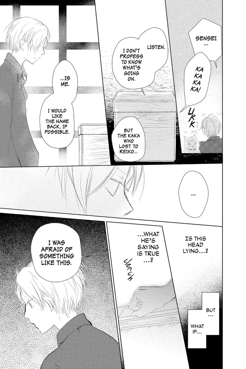Natsume Yuujinchou Chapter 110 - 5