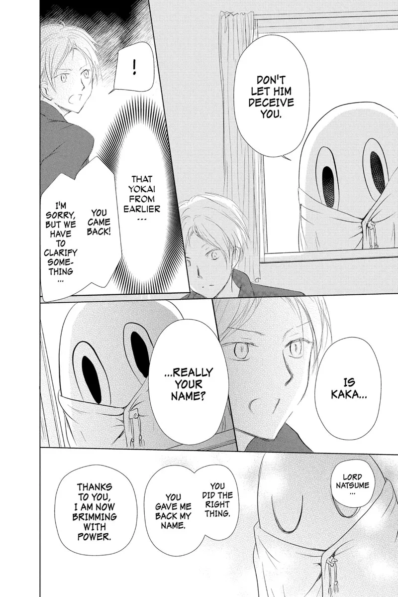 Natsume Yuujinchou Chapter 110 - 6