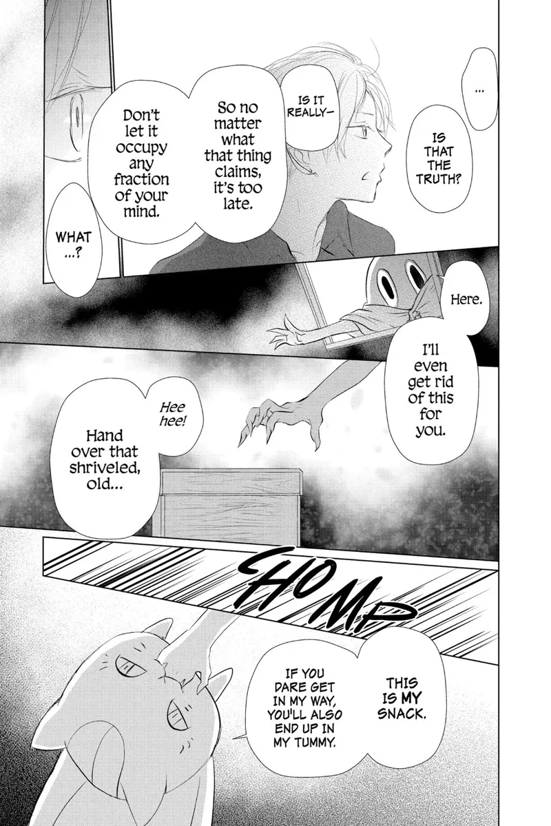 Natsume Yuujinchou Chapter 110 - 7