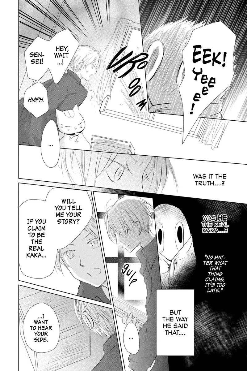 Natsume Yuujinchou Chapter 110 - 8
