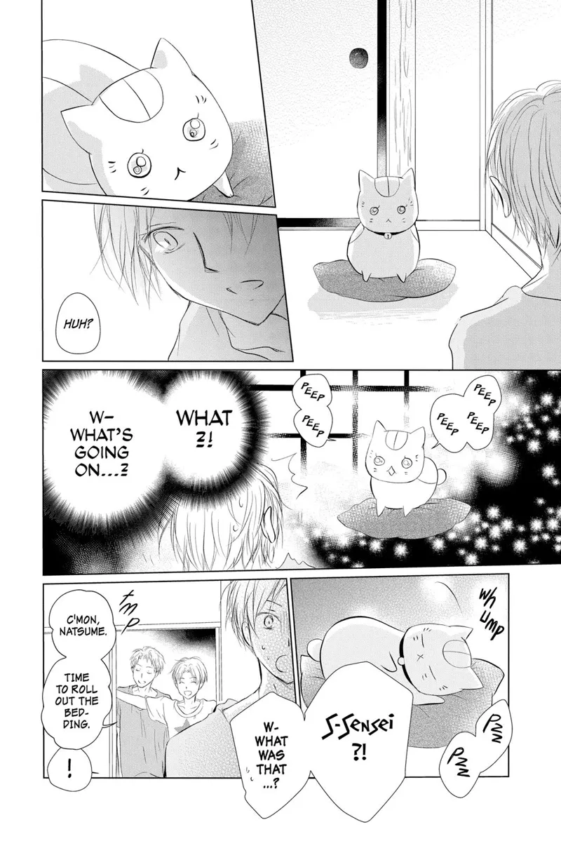 Natsume Yuujinchou Chapter 111 - 14
