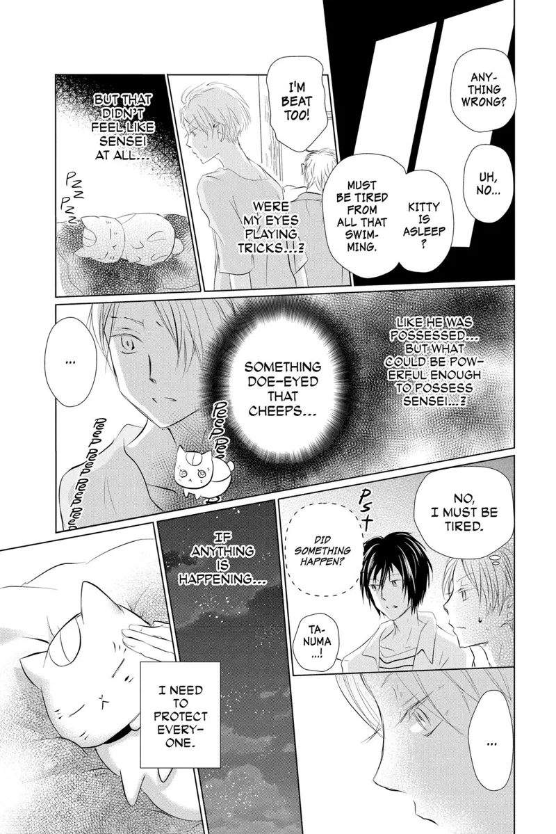 Natsume Yuujinchou Chapter 111 - 15