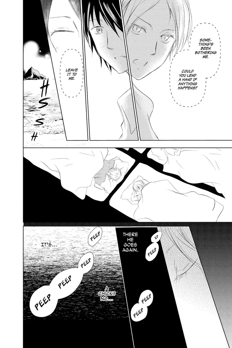 Natsume Yuujinchou Chapter 111 - 16