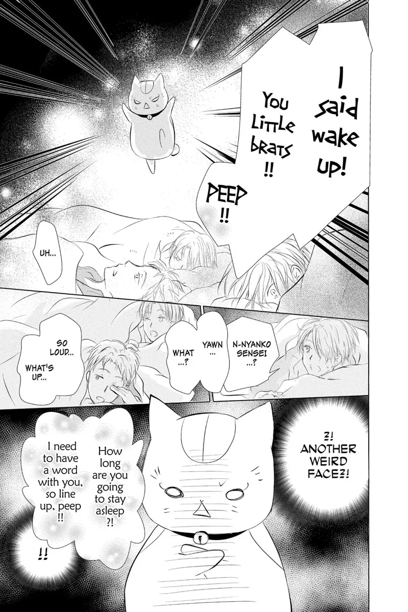 Natsume Yuujinchou Chapter 111 - 17