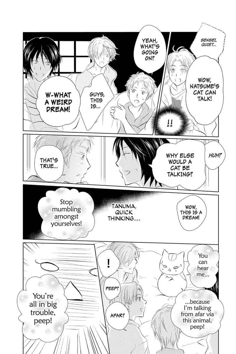 Natsume Yuujinchou Chapter 111 - 18