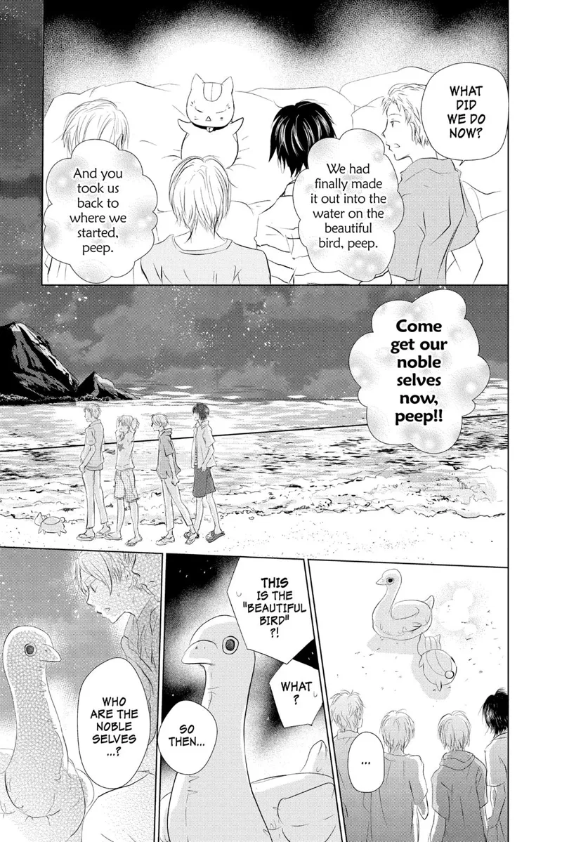 Natsume Yuujinchou Chapter 111 - 19