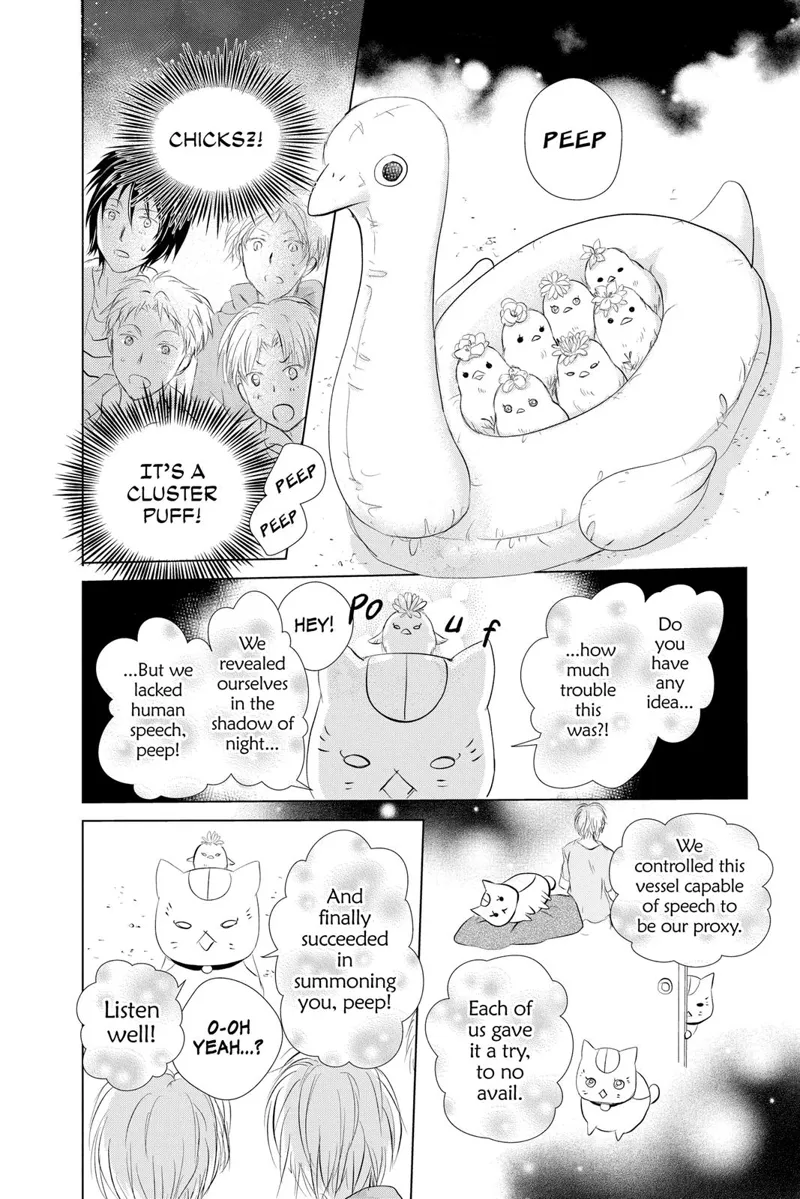 Natsume Yuujinchou Chapter 111 - 20
