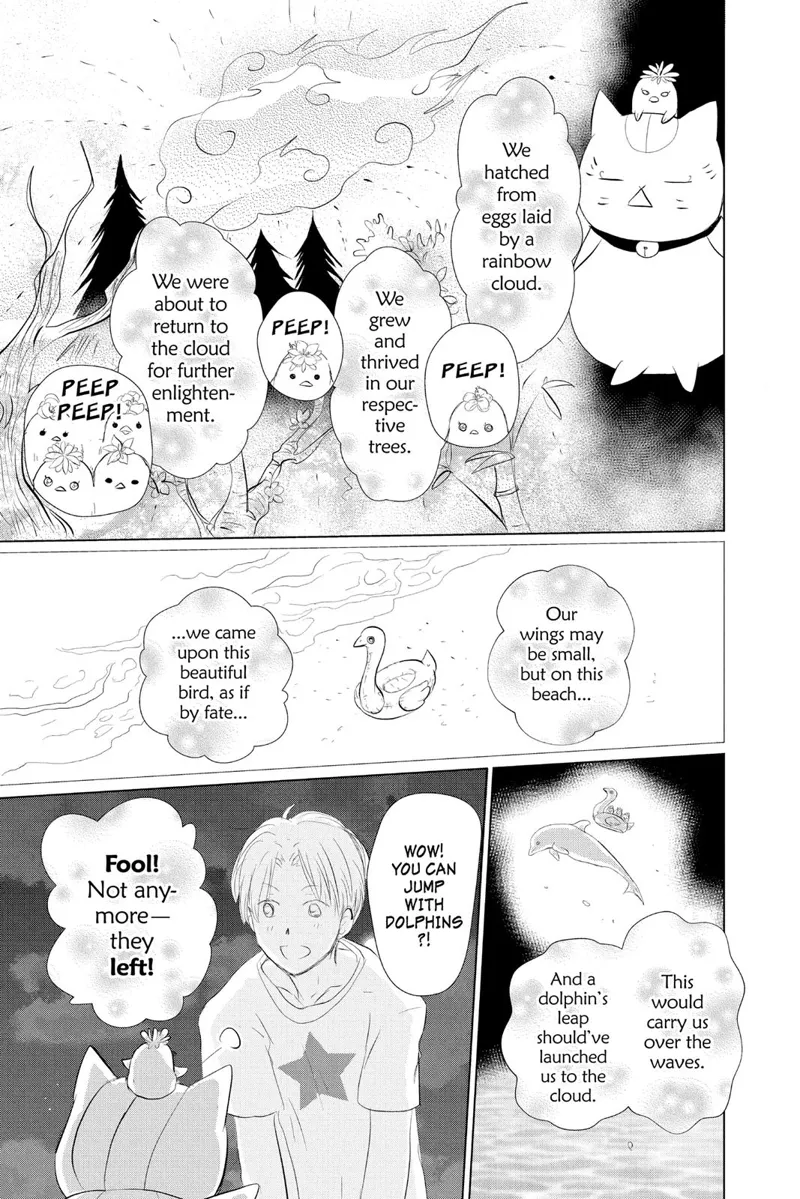 Natsume Yuujinchou Chapter 111 - 21