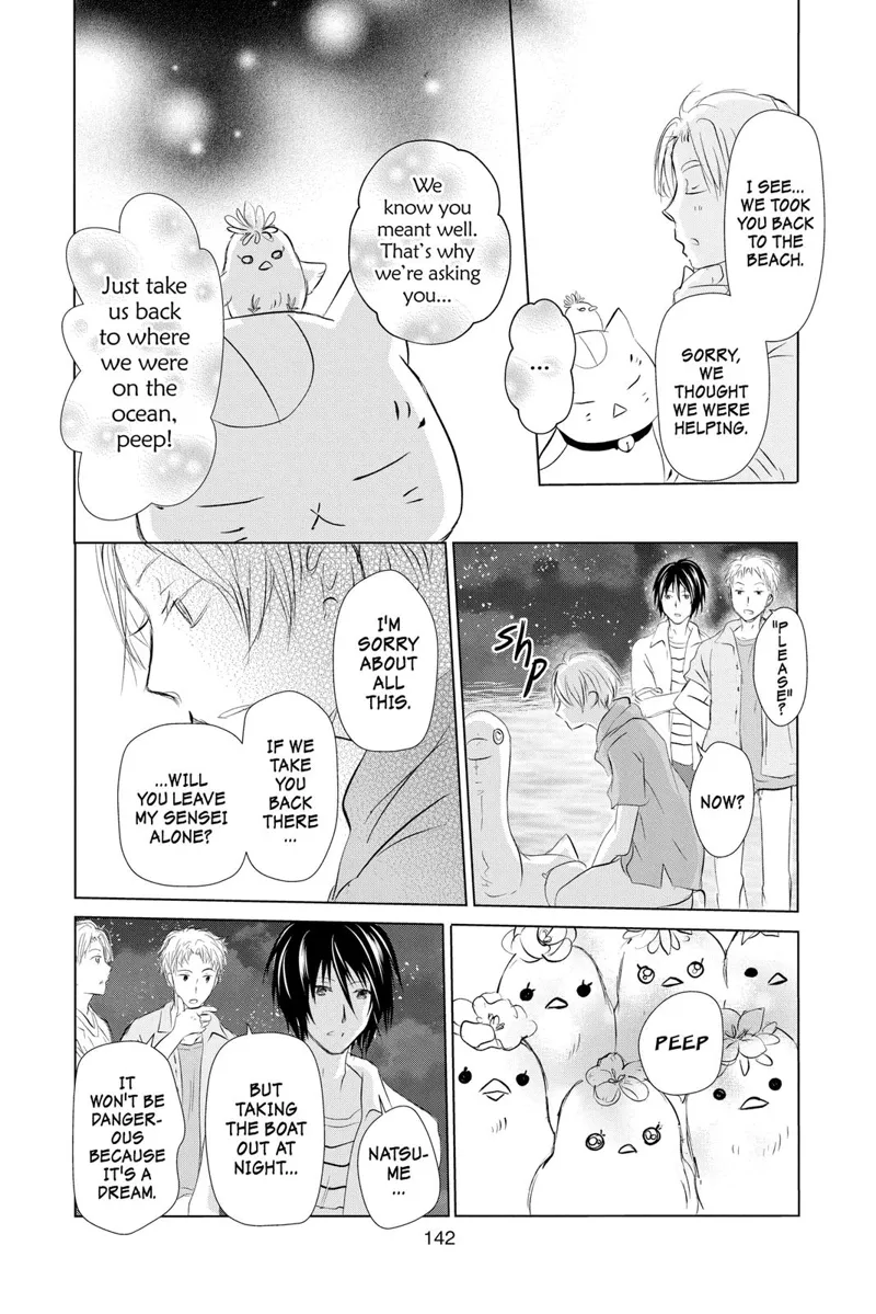 Natsume Yuujinchou Chapter 111 - 22