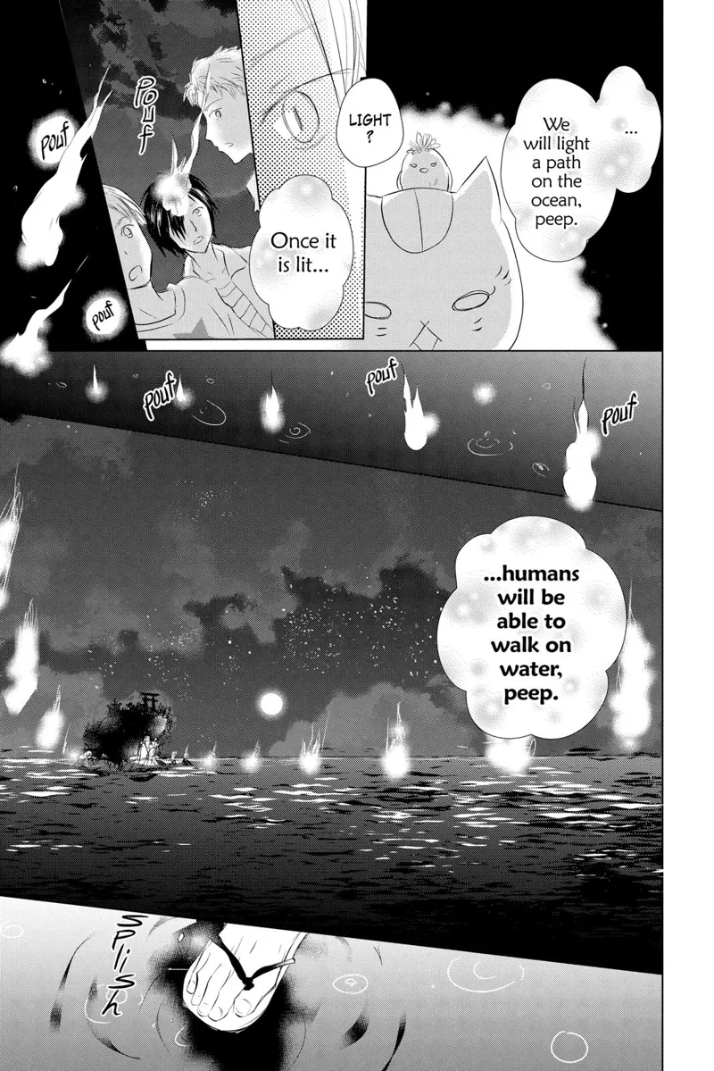 Natsume Yuujinchou Chapter 111 - 23