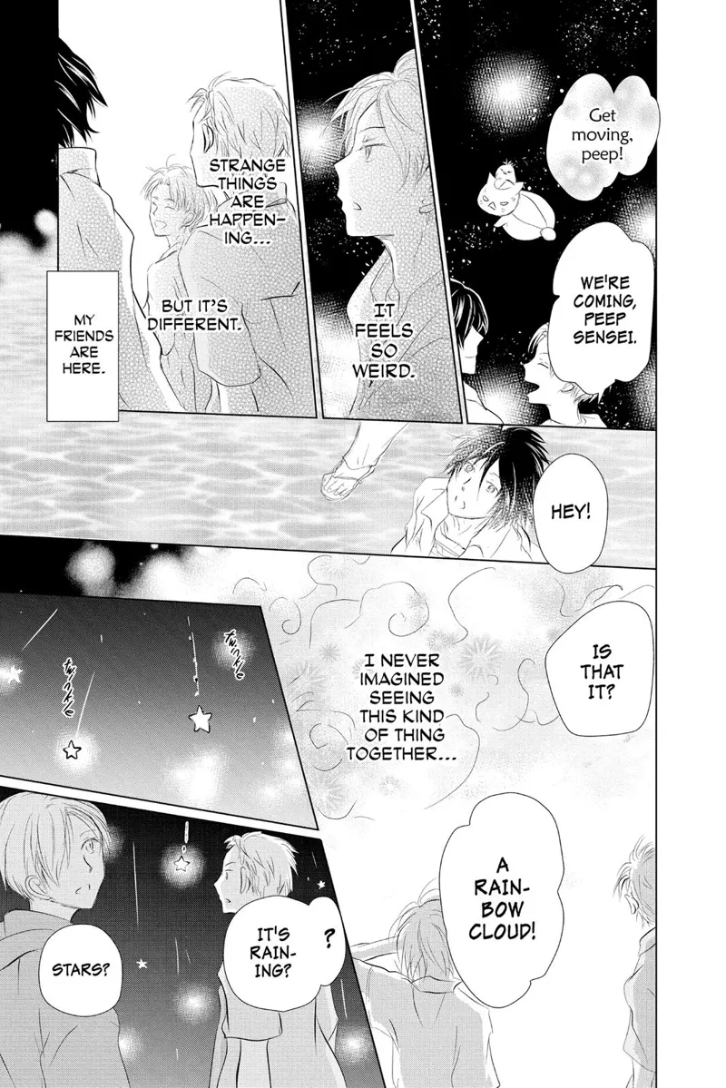 Natsume Yuujinchou Chapter 111 - 25