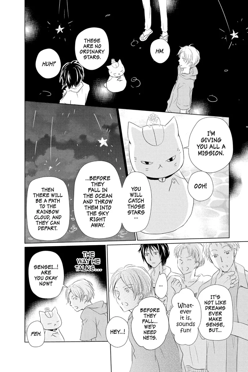 Natsume Yuujinchou Chapter 111 - 26