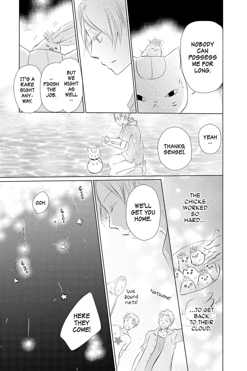 Natsume Yuujinchou Chapter 111 - 27
