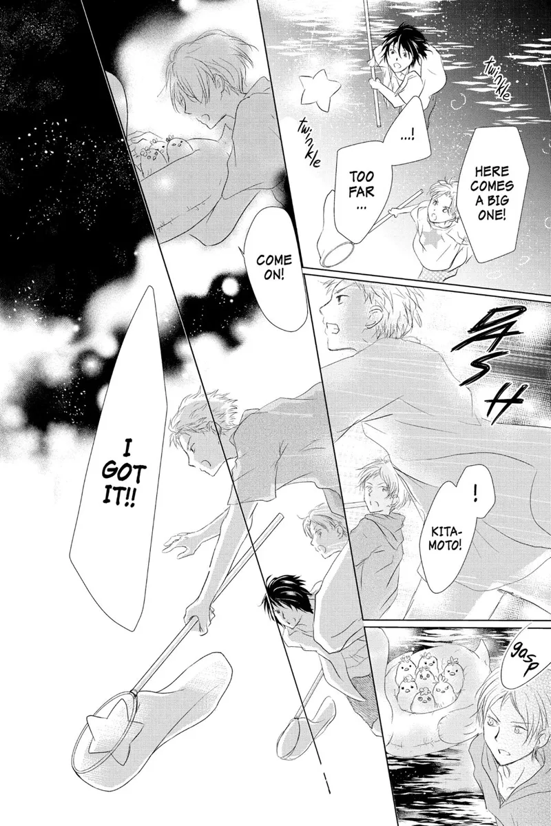 Natsume Yuujinchou Chapter 111 - 31