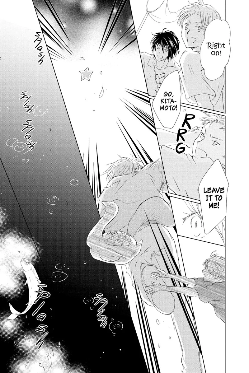 Natsume Yuujinchou Chapter 111 - 32