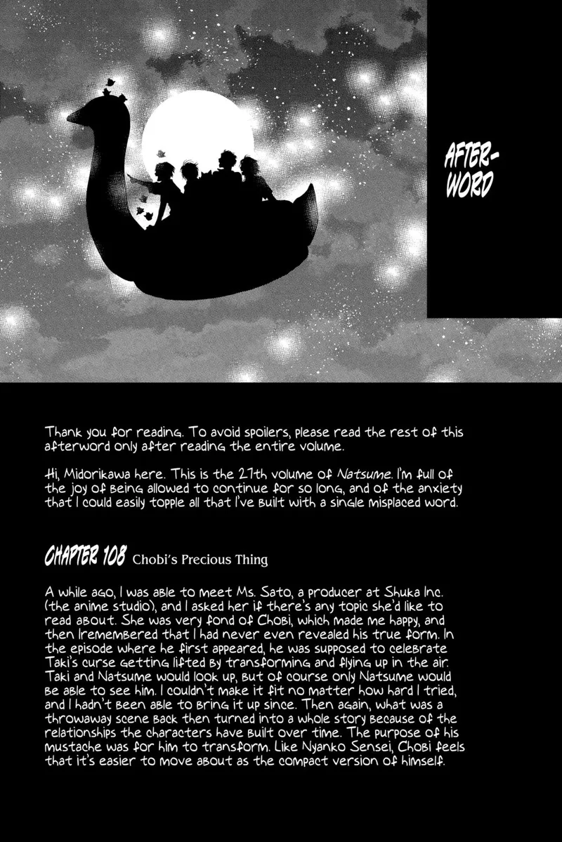 Natsume Yuujinchou Chapter 111 - 39