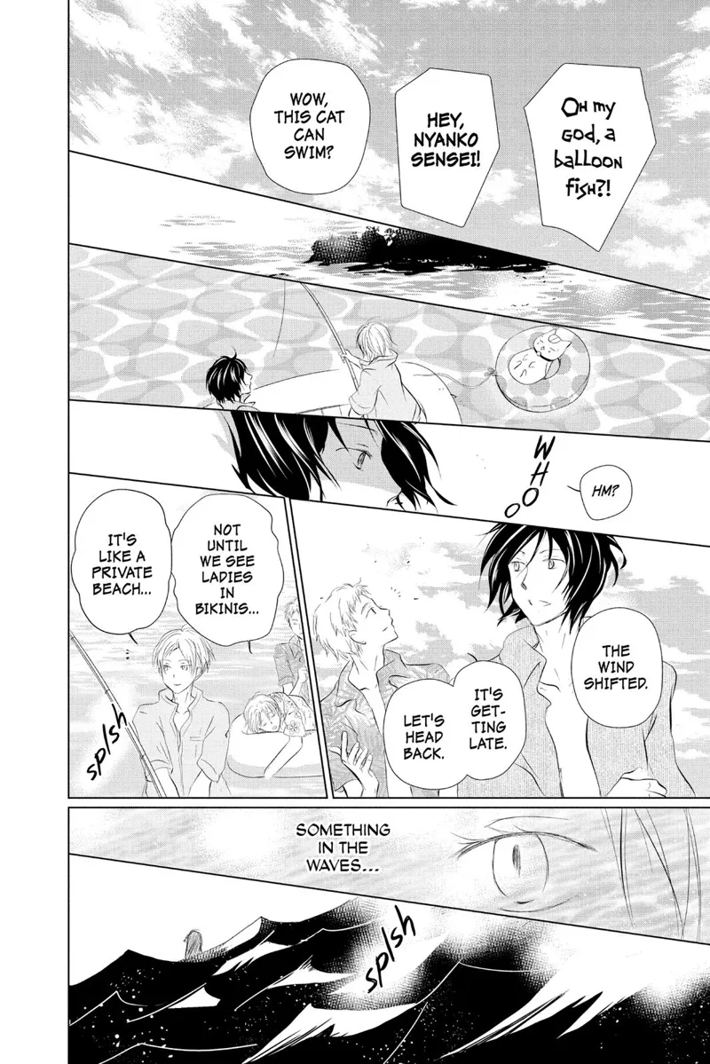 Natsume Yuujinchou Chapter 111 - 6