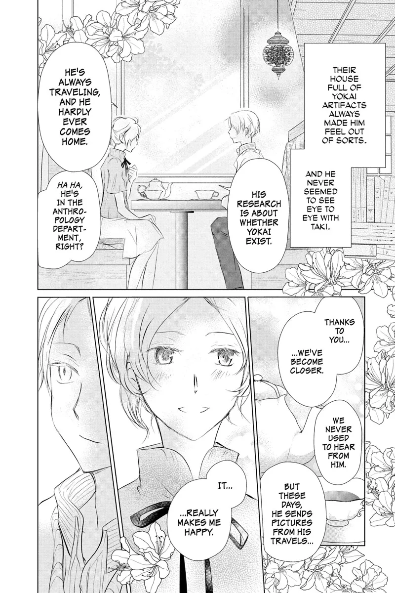 Natsume Yuujinchou Chapter 112 - 10
