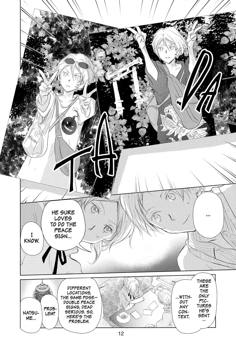 Natsume Yuujinchou Chapter 112 - 12