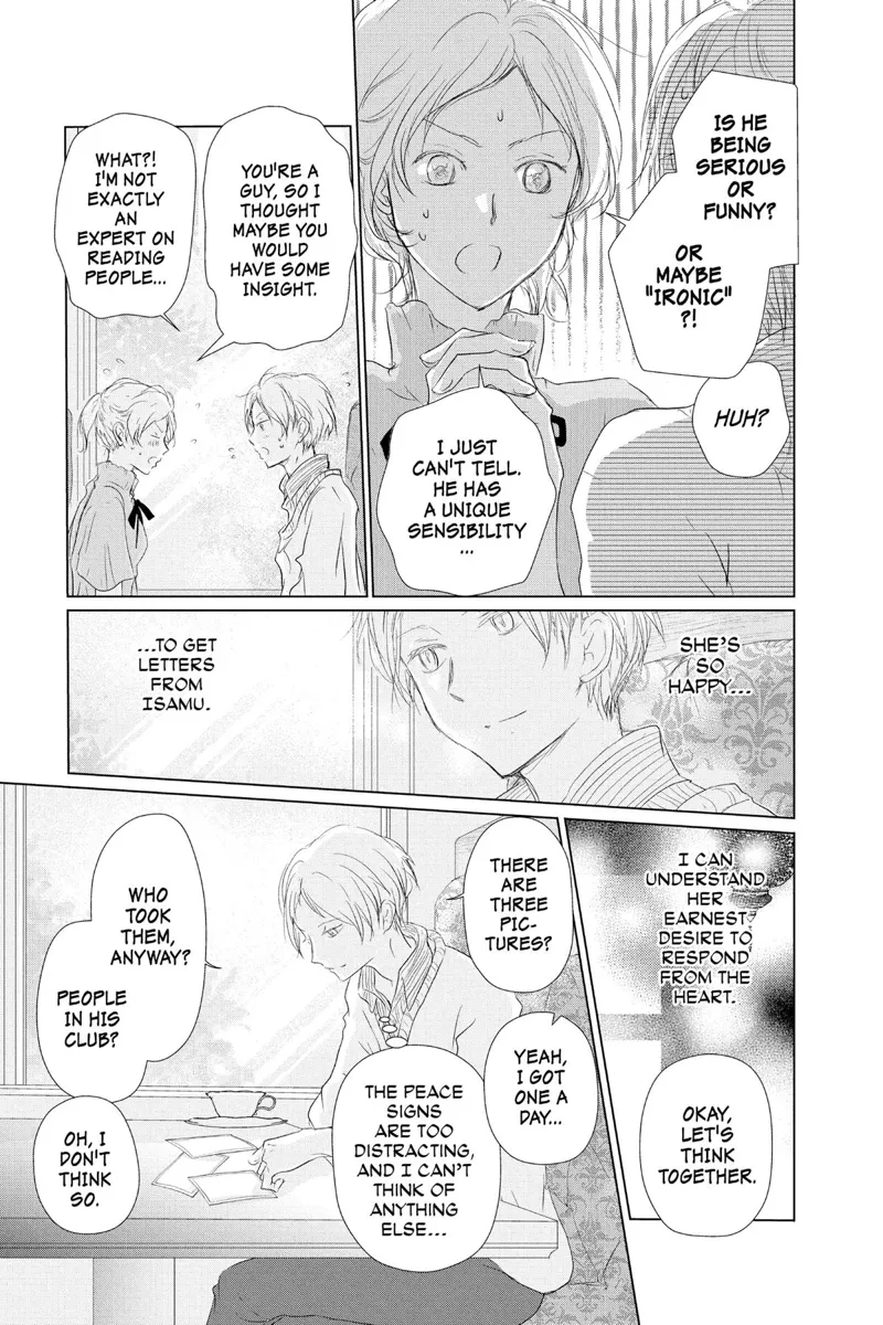 Natsume Yuujinchou Chapter 112 - 13