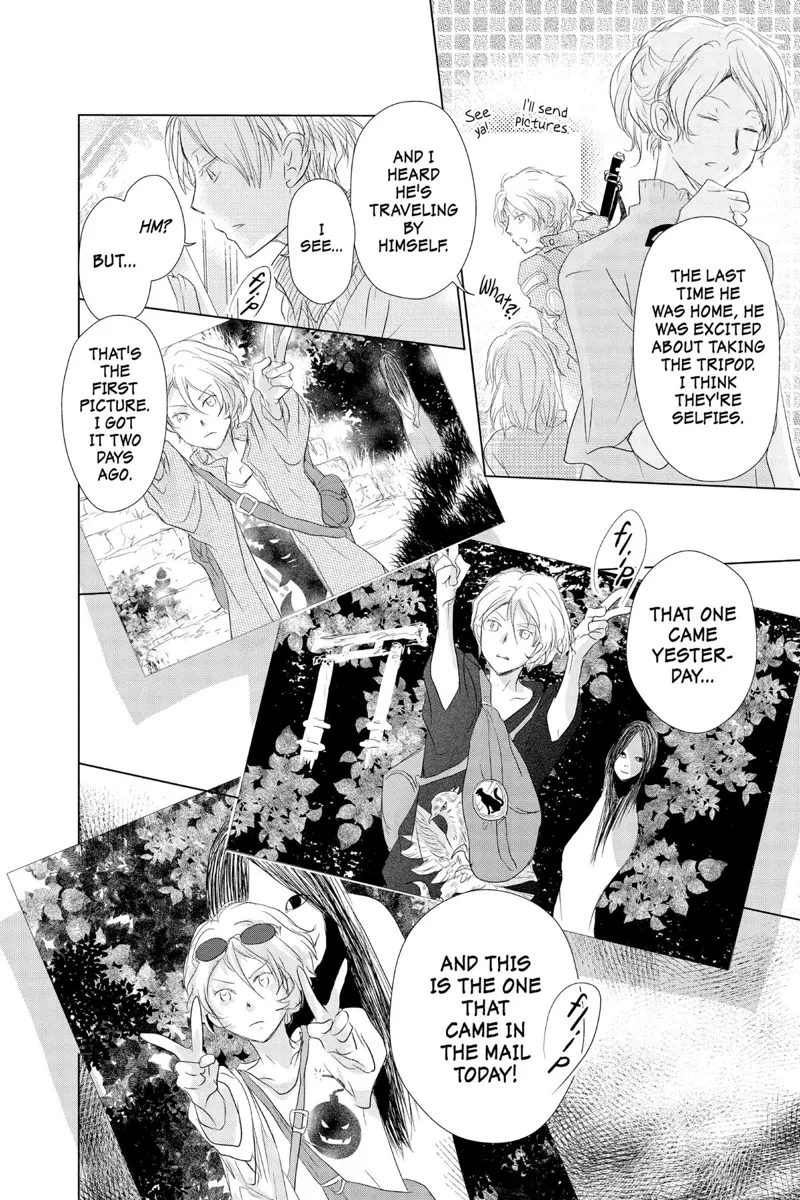 Natsume Yuujinchou Chapter 112 - 14