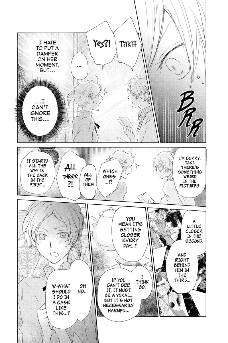 Natsume Yuujinchou Chapter 112 - 15
