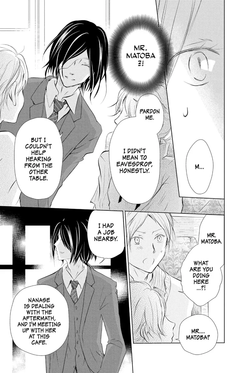 Natsume Yuujinchou Chapter 112 - 17
