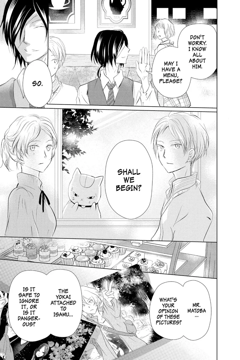 Natsume Yuujinchou Chapter 112 - 21