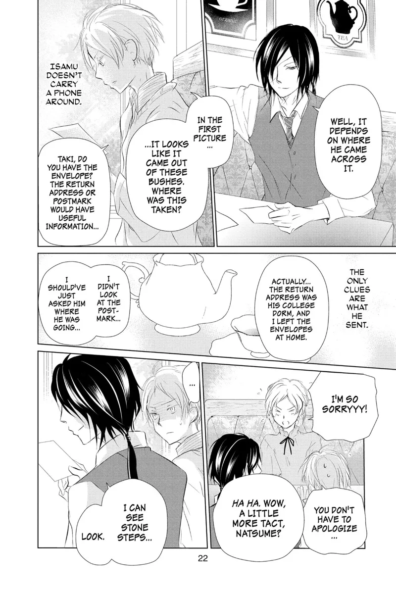 Natsume Yuujinchou Chapter 112 - 22