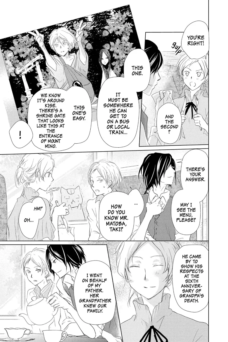 Natsume Yuujinchou Chapter 112 - 25