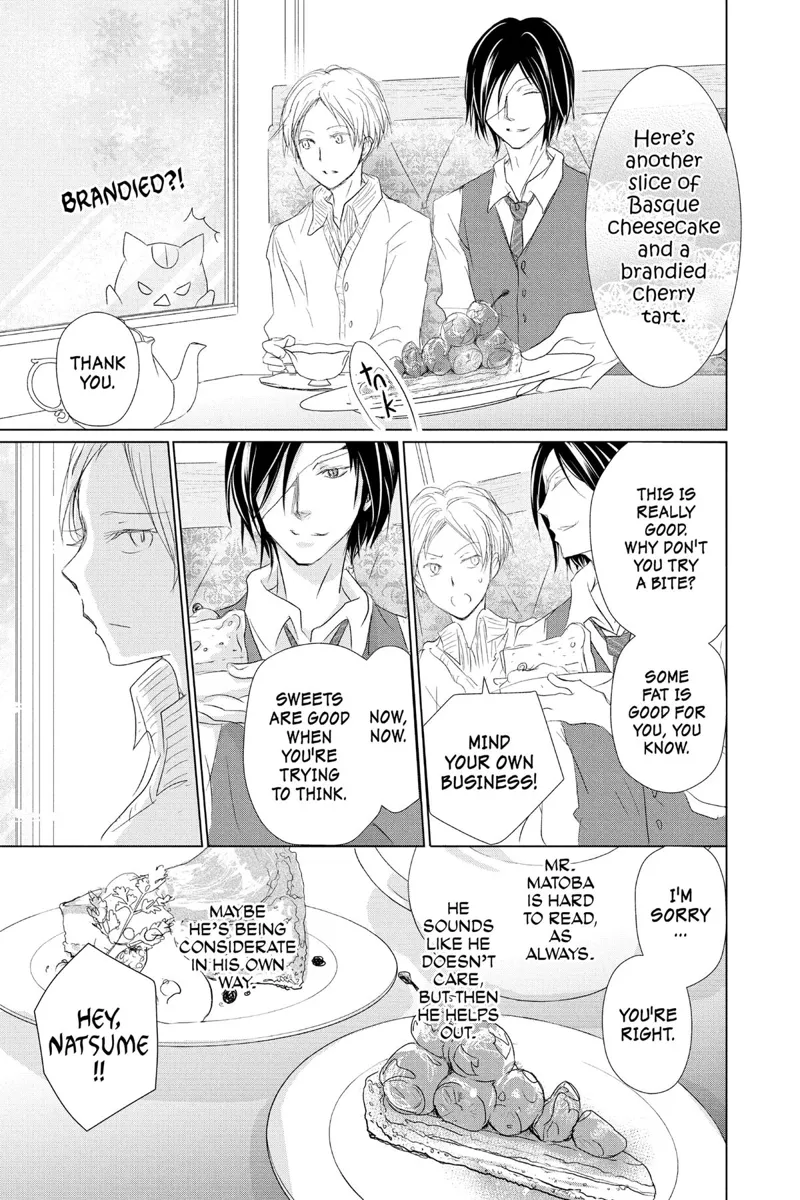 Natsume Yuujinchou Chapter 112 - 27
