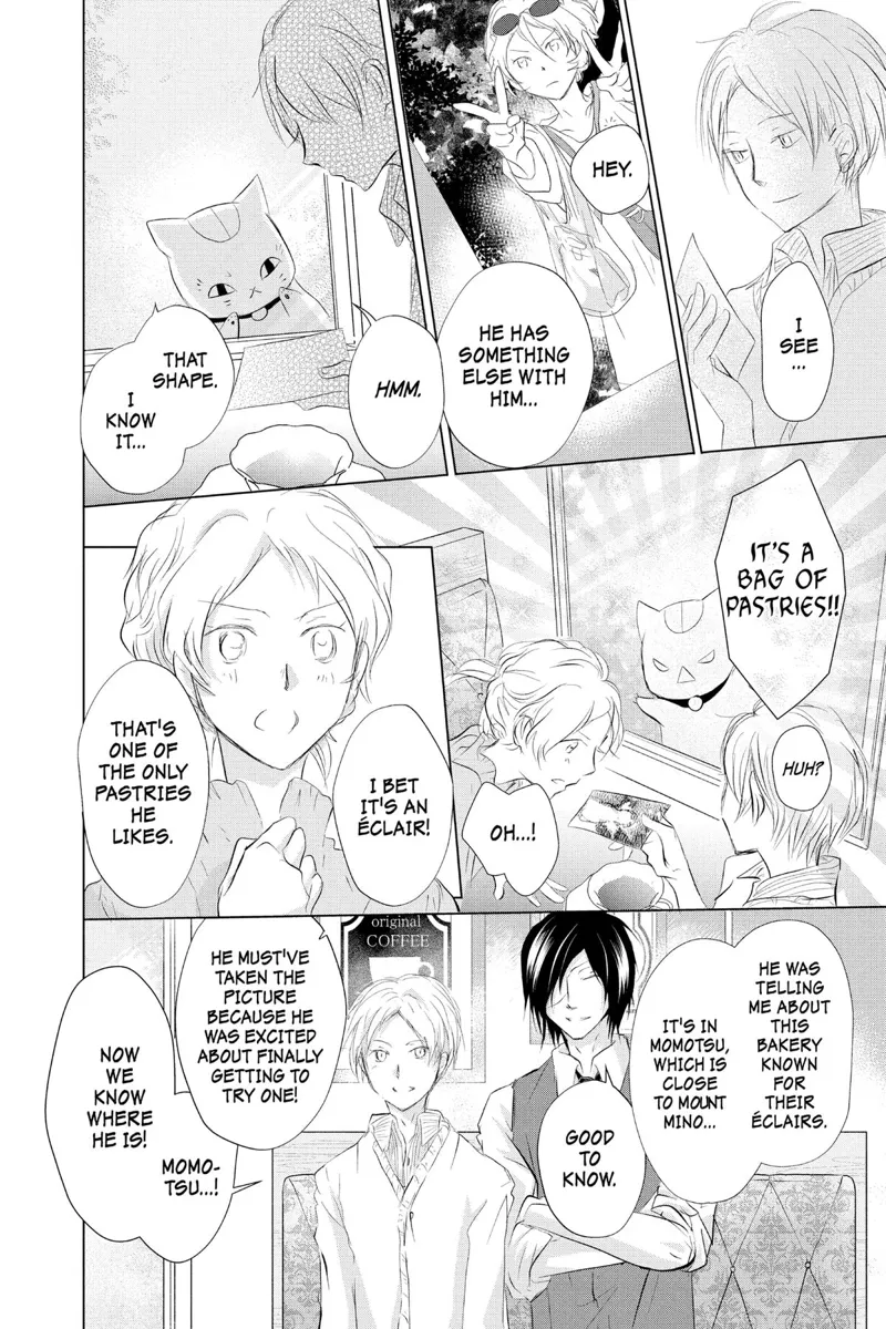 Natsume Yuujinchou Chapter 112 - 30