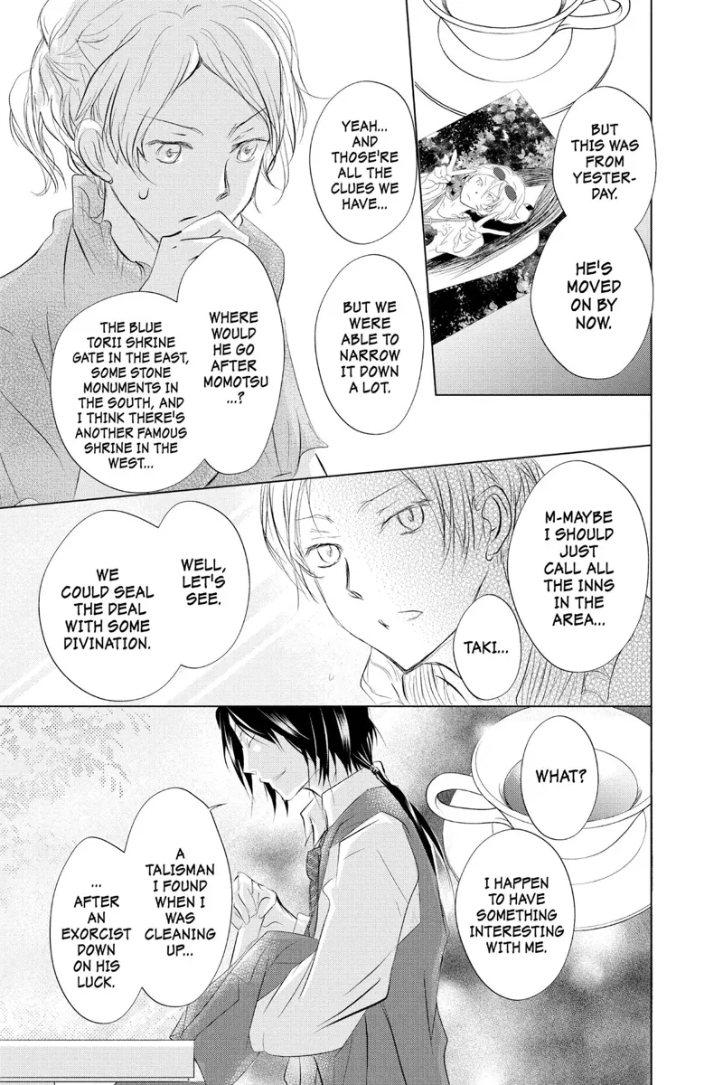 Natsume Yuujinchou Chapter 112 - 31