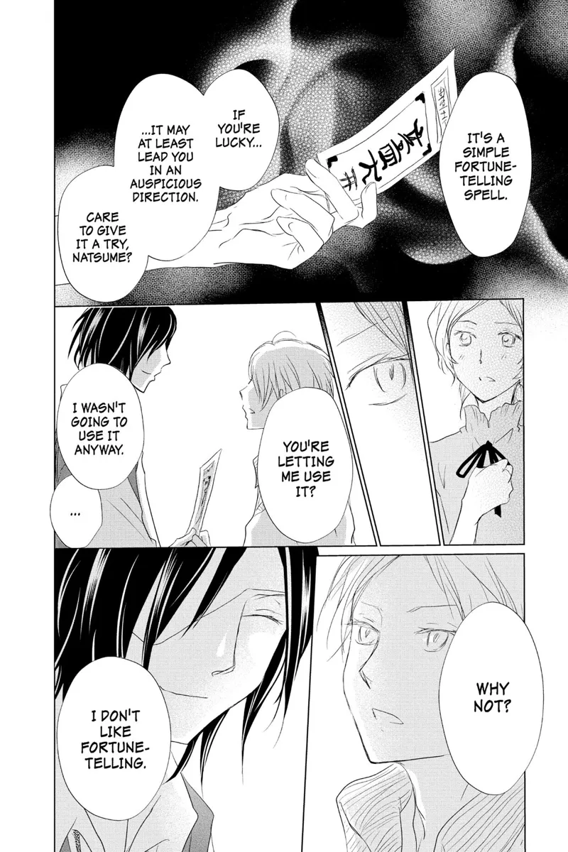 Natsume Yuujinchou Chapter 112 - 32
