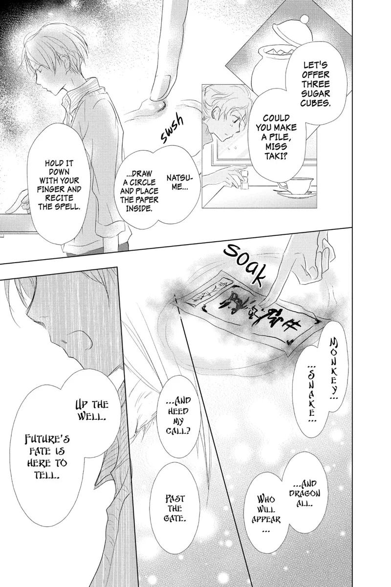 Natsume Yuujinchou Chapter 112 - 33